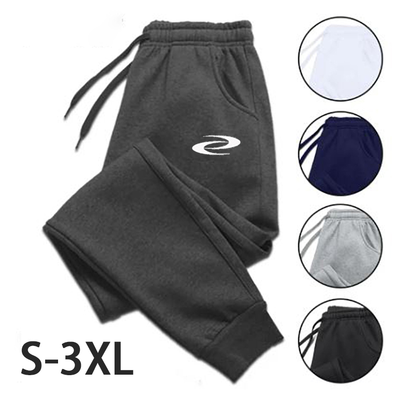 Pantaloni sportivi da Jogging  - Streetwear Brand Clothing recensione e prezzo