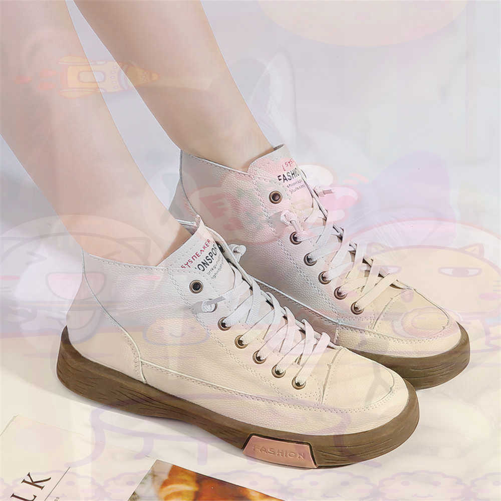 High Top Hi Cut Offerte Skateb - Streetwear Brand Store recensione e prezzo